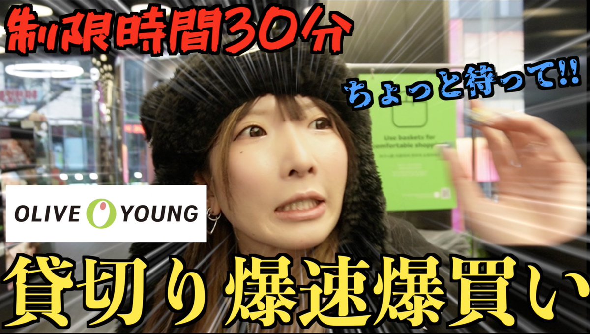 まあたそ@岡山が生んだ奇跡の不細工😷 (@m591ts) / Posts / X