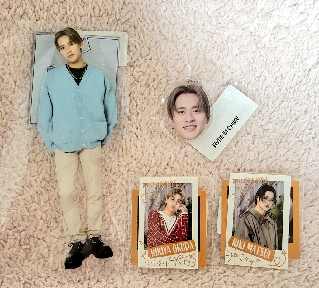 TRIBE KINGDOM トラキン オンラインくじ トラステ BALLISTIK BOYZ BBZ