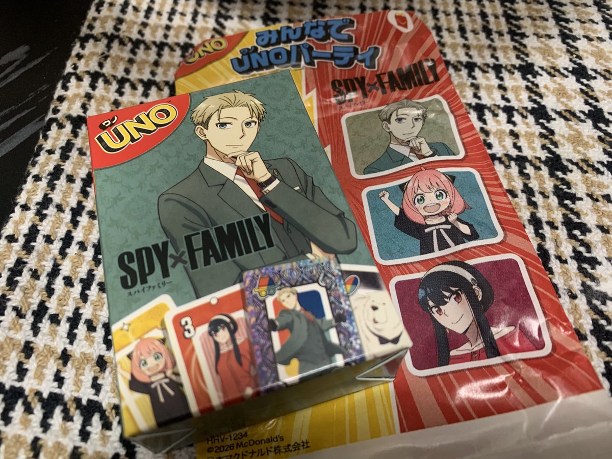 昨日の夜からめっちゃ不愉快で💢 イライラして寝れなくて💢 朝マック