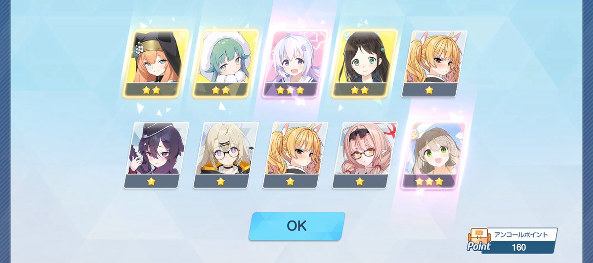 ヤス (@YASU0105FF) on X