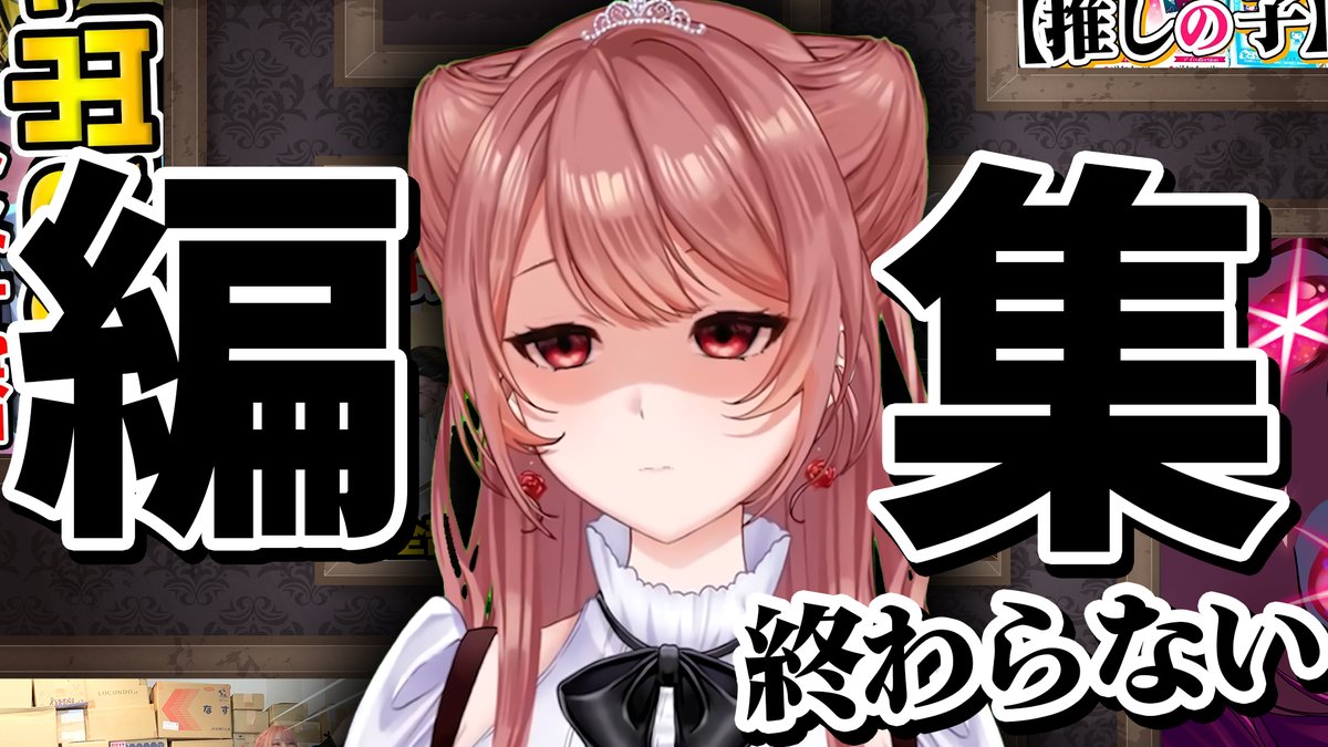 ぜのん/zeNon【ぜのぷろ】👑🥀♥️ྀི オリジナル曲サブスク解禁❕歌っ