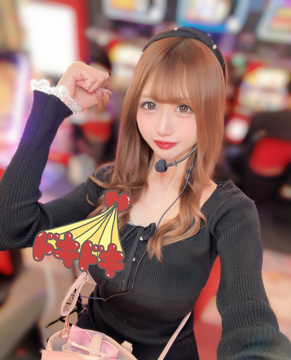 えりスロちゃん (@rkmrn55) / Posts / X