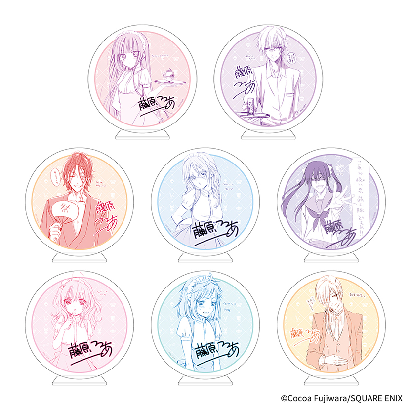 妖狐×僕SS・藤原ここあカフェ』から、トレーディングアクリル