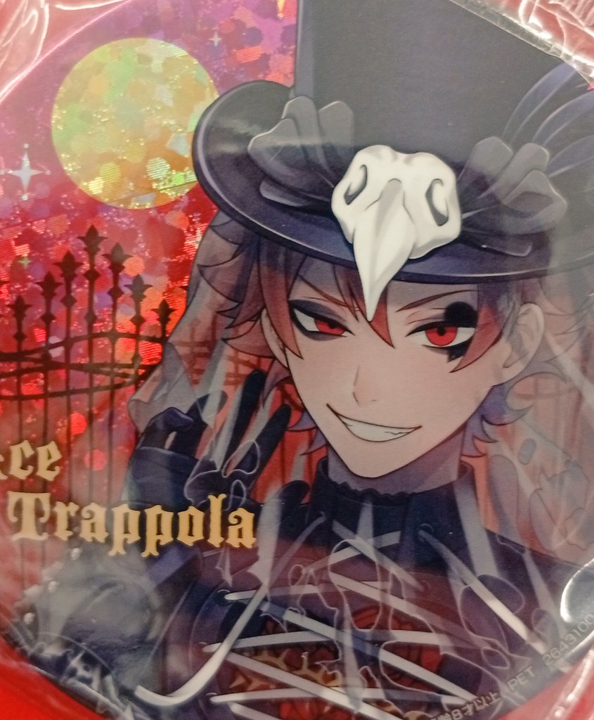 入荷情報】 ツイステッドワンダーランド プライズ缶バッジ スケアリー