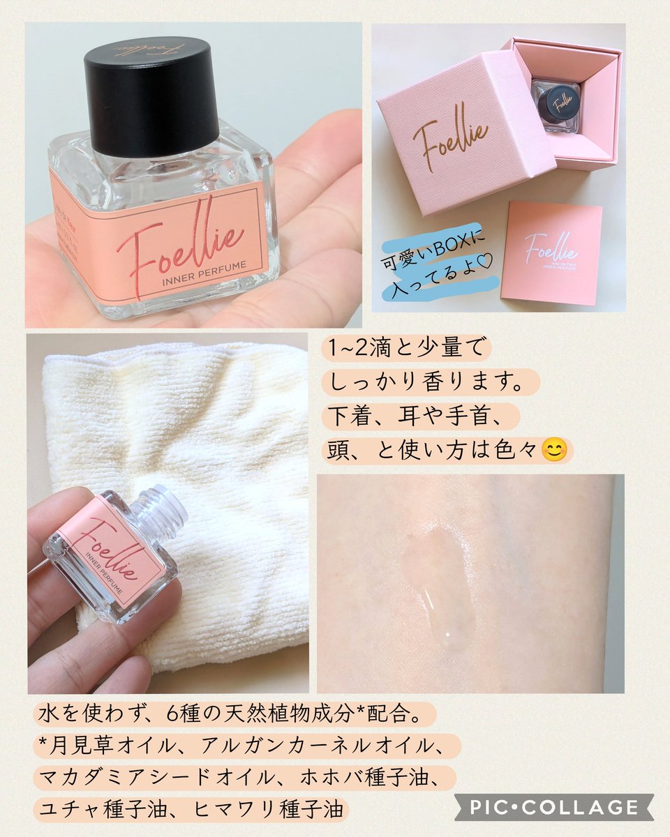 noz (@ponponpororo1) / Posts / X