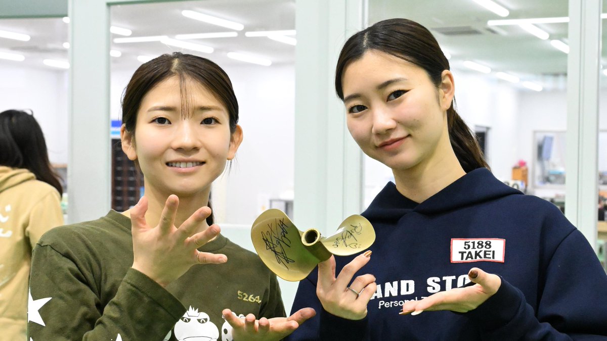 🚤🏆 プレミアムGⅠスピードクイーンメモリアル 開催記念プレゼント