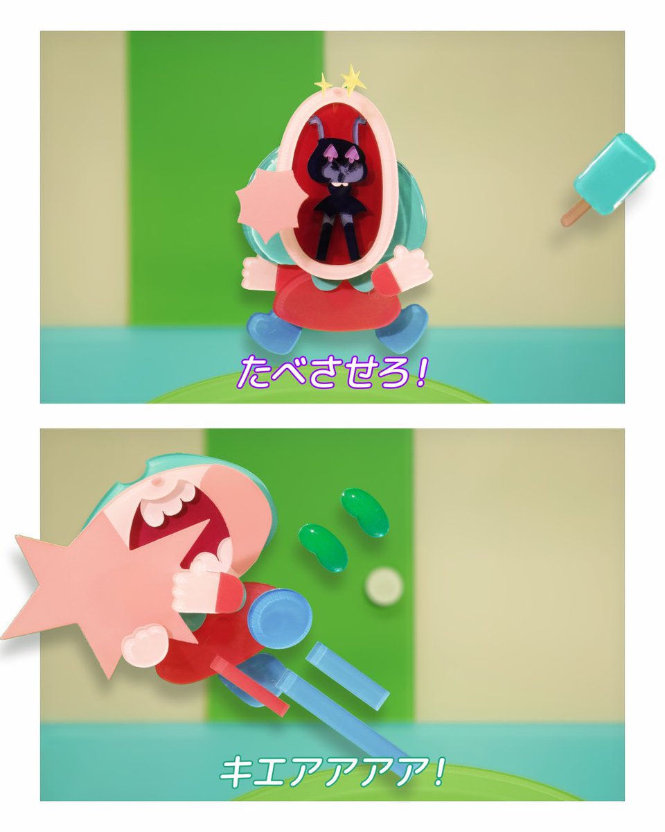 白もち୨୧˖* (@FLASH_GIRL000) / Posts / X