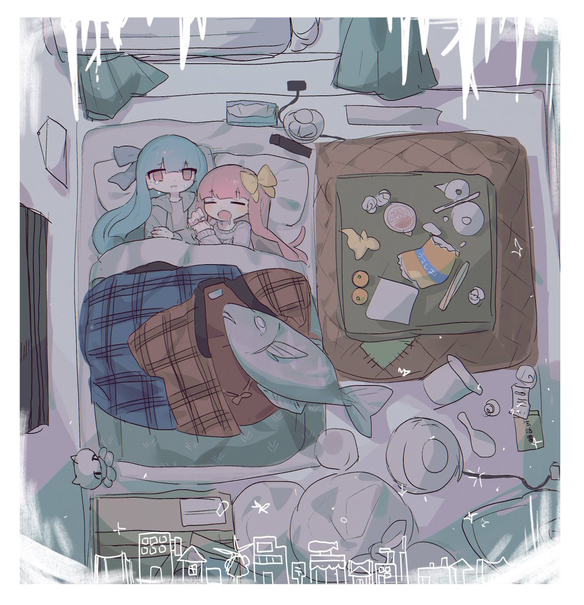 みそスープ (@miso_dayo_) / Posts / X