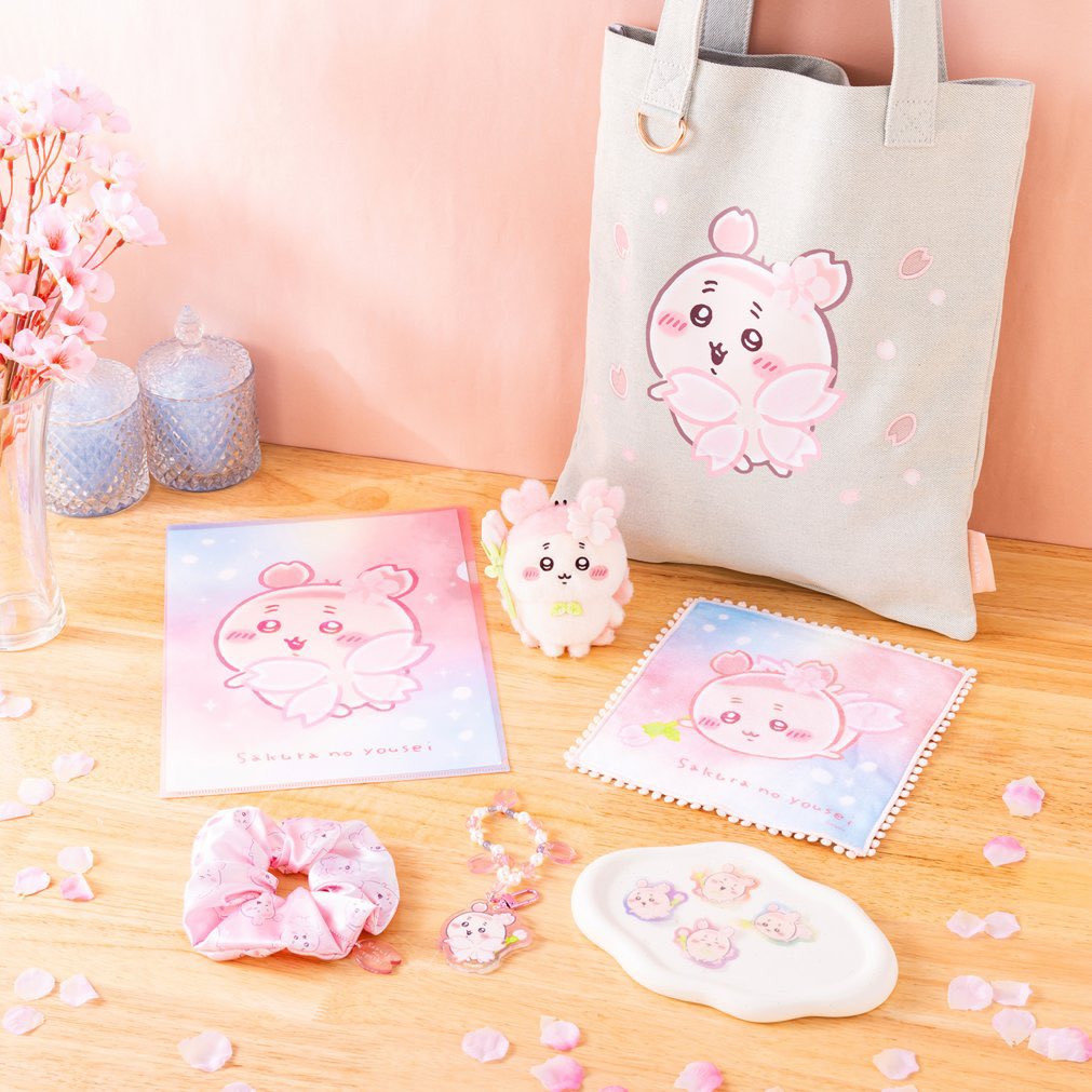 ちいかわグッズ案内 (@chiikawasan) / Posts / X