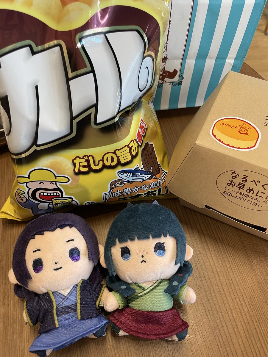 ゆずこと (@yuzu_koto_waka) / Posts and Replies / X