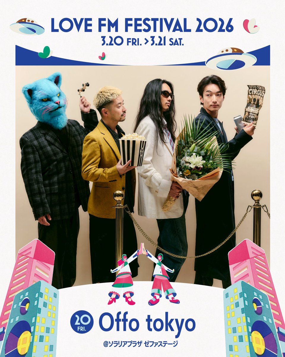 テイチクエンタテインメントJ-POP💿 (@teichikujpop) / Posts / X