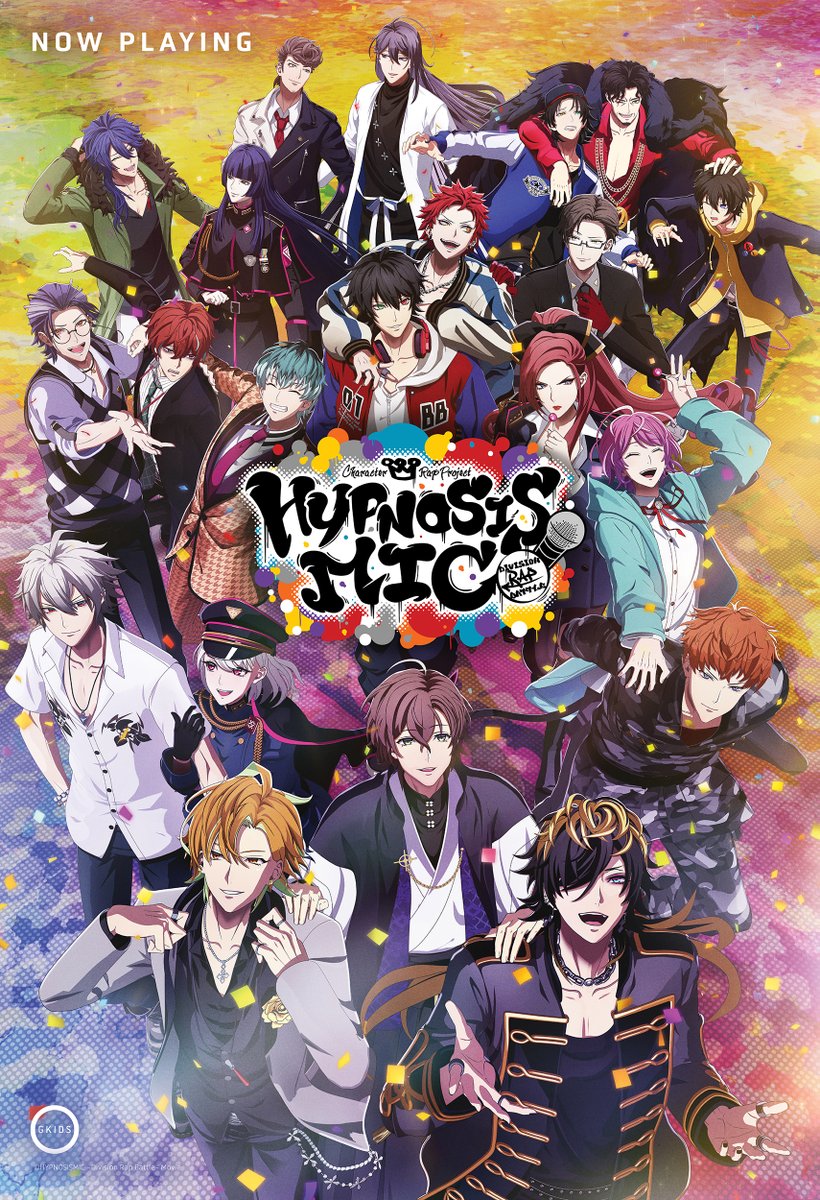 ヒプノシスマイク-D.R.B-(ヒプマイ) (@hypnosismic) / Posts / X