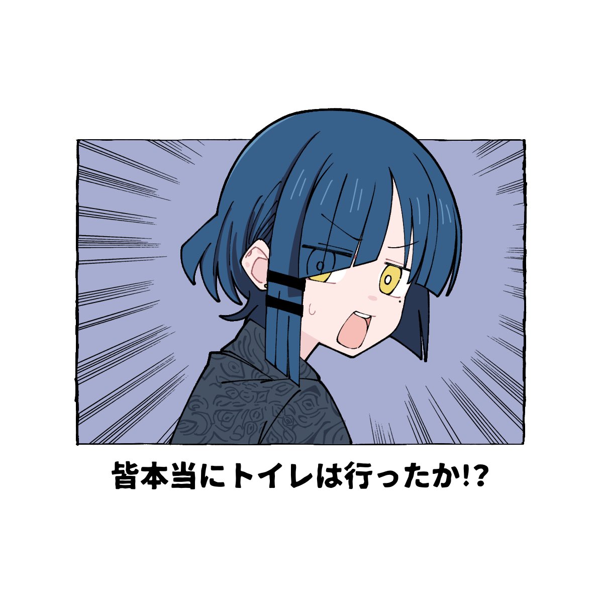 錆々【さびさび】 (@Sabi_Sabi1234) / Posts / X