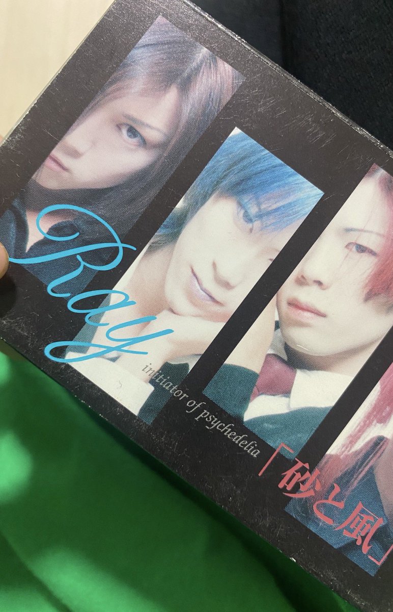 ちいこ (@chi_ko0529) / Posts / X