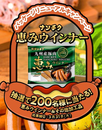 まとめ子 (@creniq) / Posts / X