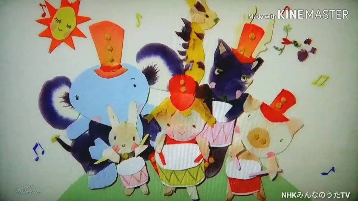 みんなのうた いはたじゅり「ばぶるばす」 #みんなのうた #いはた