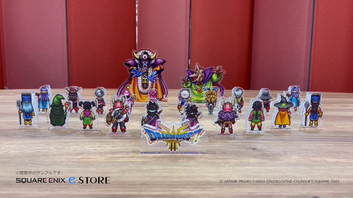 ドラゴンクエストIII そして伝説へ… 勇者と旅の仲間コンプリートセット