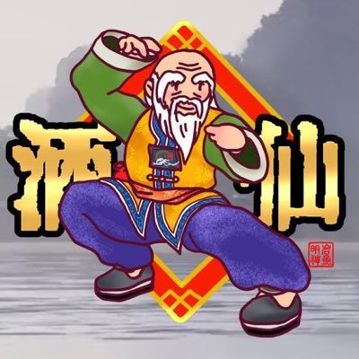 あむざん (@amuzan) / Posts / X