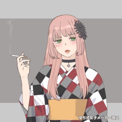 ぽんちゃん👾 (@Ponchan__tw) / Posts / X