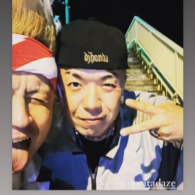 Chris The 2 1 Lucifah & 晋平太 Definition