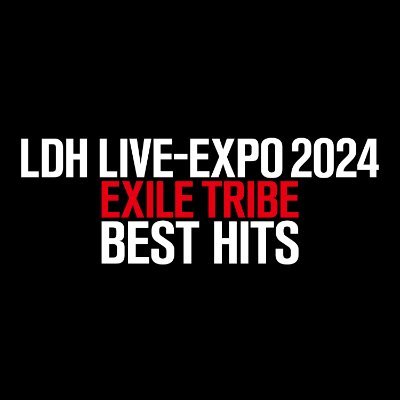 ▷▷▷ Now On Sale ◁◁◁ DVD / Blu-ray 「LDH LIVE-EXPO 2024