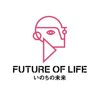 シグネチャーパビリオン「いのちの未来」では、パビリオンのために