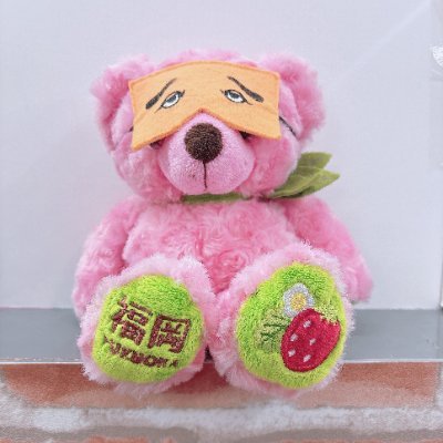 ワンズファクトリーの3月3日発売作品入荷 五日市芽依さんの最新作は