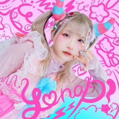 ようなぴ🌙 (@mo_younapi) / Posts / X