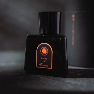 P.Seven茶香水公式 (@PanSeven) / Posts / X