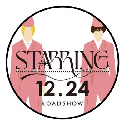 King & Prince 7th AL 「STARRING」 (@kp_STARRING_UM) / Posts / X