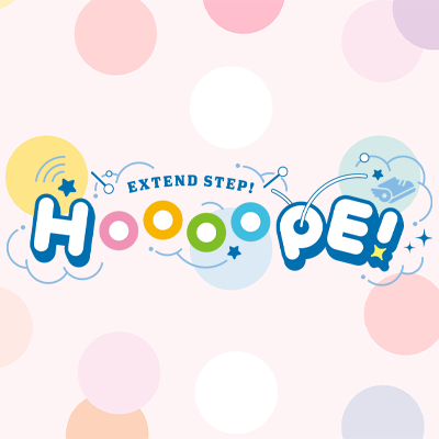 ⋰ 📢#HOOOOPE!新グッズ発売決定✨ ⋱ #羊宮妃那 のHOOOOPE新グッズは