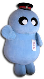 deadman 配布CD『予兆飛行』 deadman /予兆飛行 配布CD(kein 眞呼 the