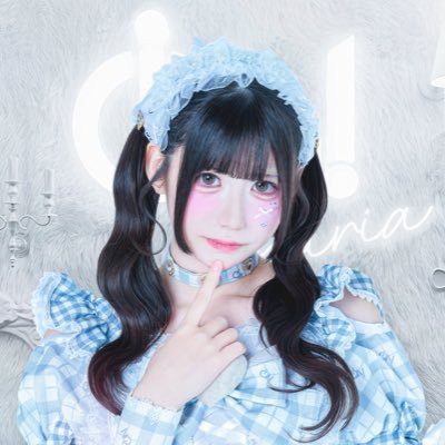 るんるんるんるんるんるんるん