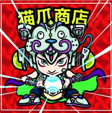 うる星やつらのラムちゃんとビックリマンシールの十字架天使のコラボ