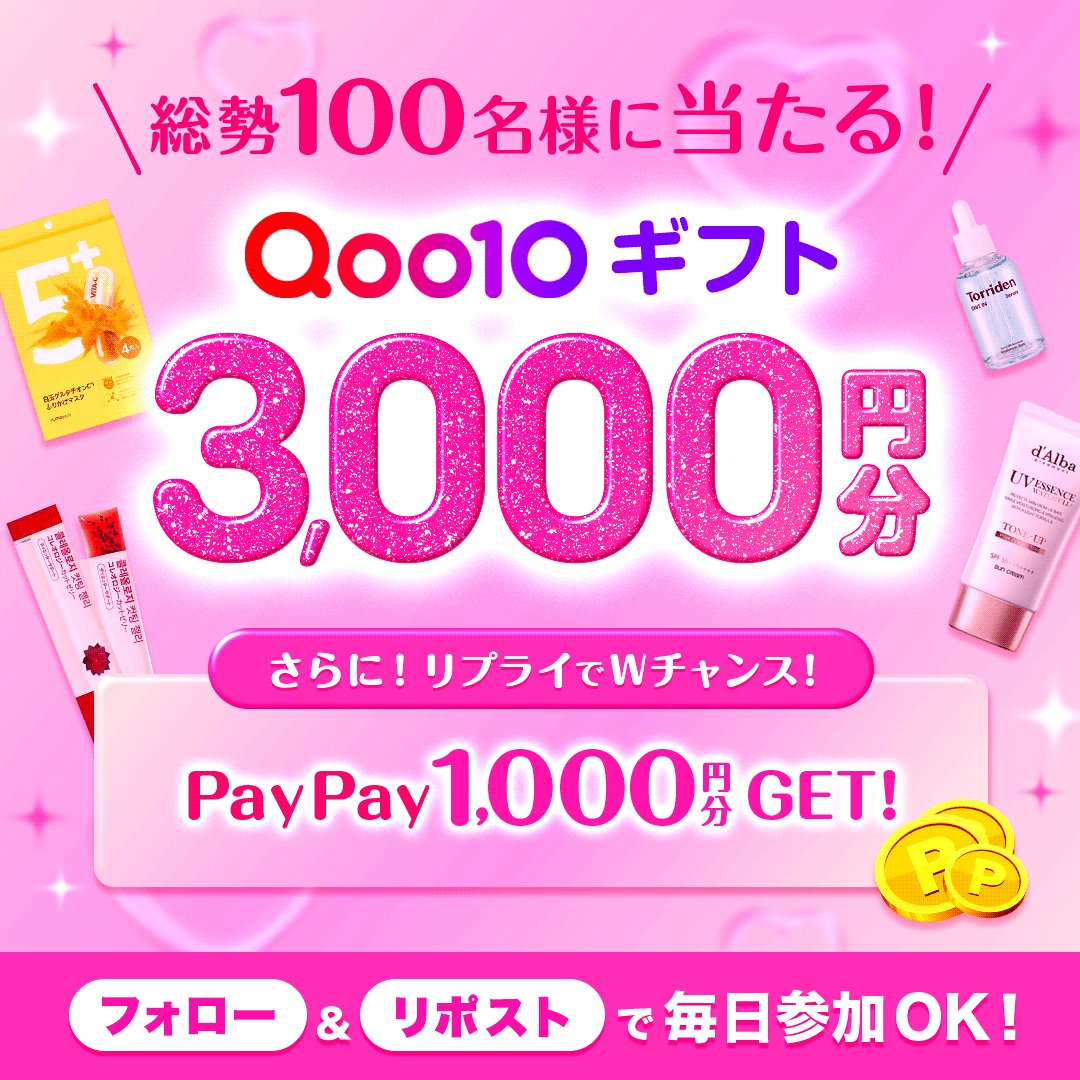 L⃰U⃰N⃰A⃰ (@an3bz_b) / Posts / X