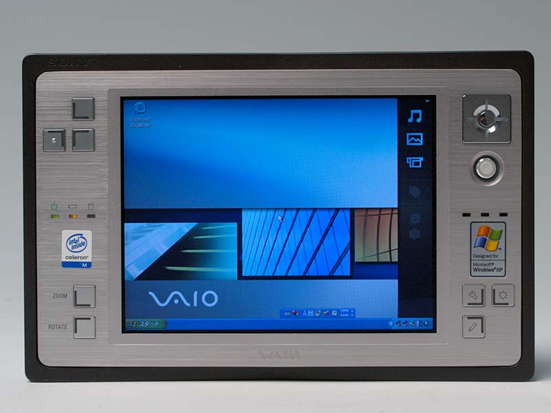 写真で見る「VAIO type U」