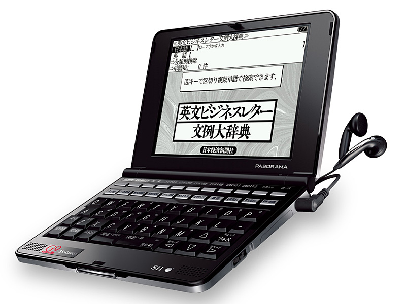電子辞書 DF-X900R PASORAMA DF-X9000同等品 電子辞書 DF-X900R
