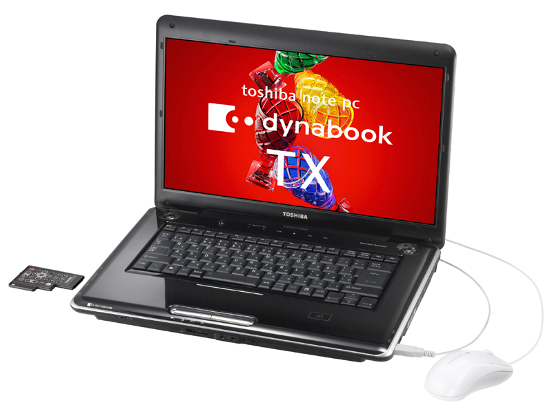 東芝、16:9液晶を搭載するdynabook春モデル