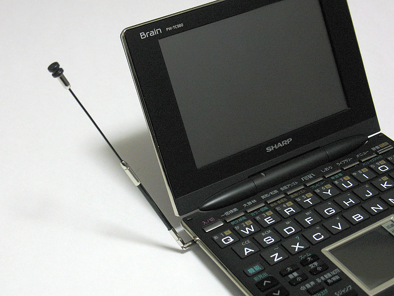 山口真弘の電子辞書最前線