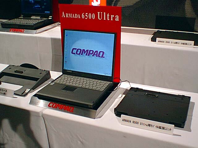 コンパック、企業向けノートPC「ARMADA」シリーズ3機種6モデル