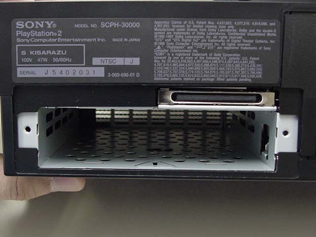 新型PlayStation2「SCPH-30000」レポート