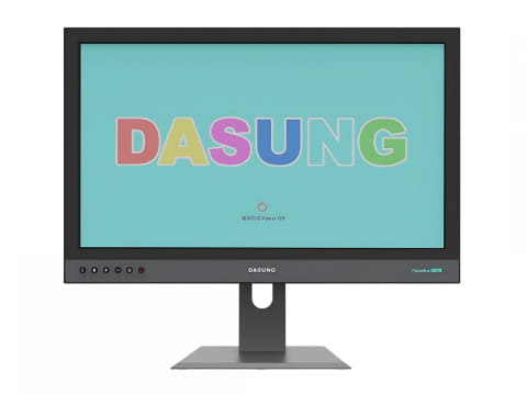 DASUNG、25.3型カラーE Ink電子ペーパーモニター - PC Watch