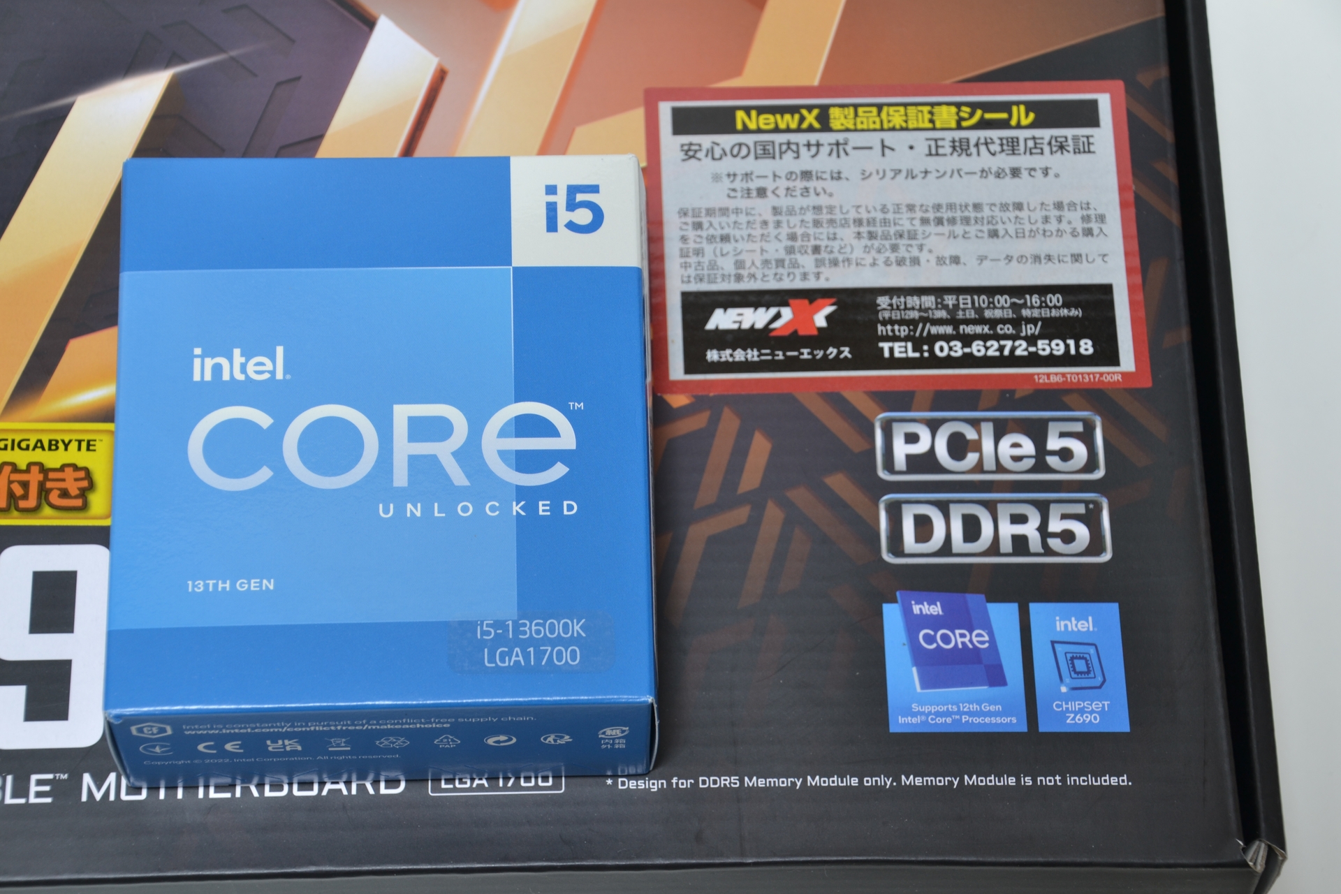 レビュー】新世代CPUと旧世代マザーを通販で購入。未対応BIOSをUSB