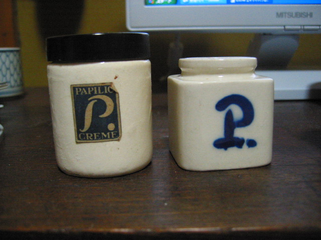 パピリオの瓶・最終回 : 時のかけら～統制陶器～