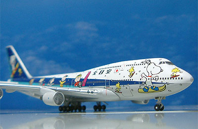 □ヒコーキのモケイ vol.9 全日空 スヌーピー号1996□ : lounge SRG