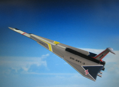 HDMウルトラ超兵器―ウルトラ警備隊編― : HEROES☆CAFE