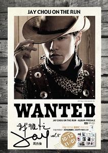 ジェイの変なカウボーイ曲が衝撃!!（牛仔很忙/周杰伦） : *あみの中国