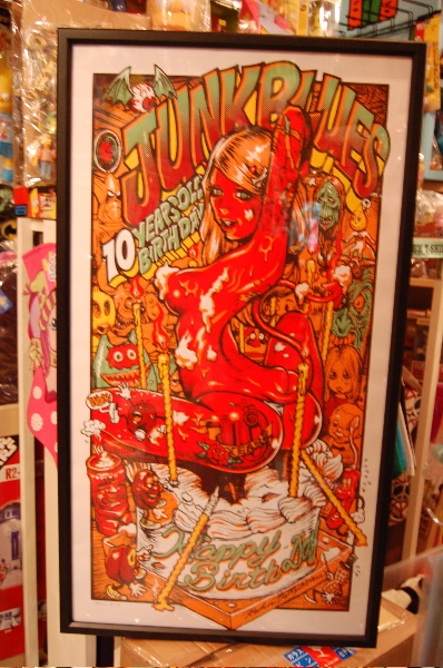 Rockin' Jelly Bean 最新ポスター入荷 : Toy&Collectables,Vintage RPM