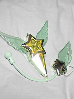 美少女戦士 セーラームーン セーラースターズ 「セーラーチェンジ