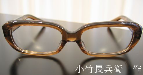 職人眼鏡 小竹長兵衛 作 : 自由が丘にあるフレンチテイスト眼鏡店
